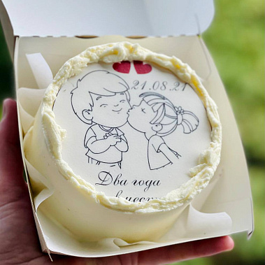 "Любовь-это" купить - cыктывкар.сладкоежкин.рф