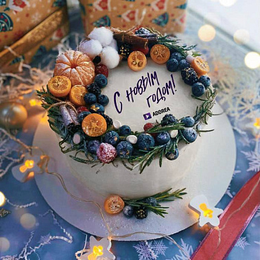 «Атмосфера праздника» купить - cыктывкар.сладкоежкин.рф