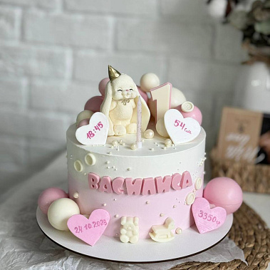 "Восторг зайца" купить - cыктывкар.сладкоежкин.рф