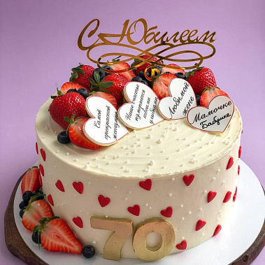 «Сладкий подарок» купить - cыктывкар.сладкоежкин.рф