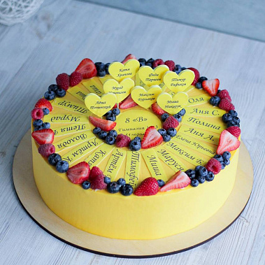 "Дружный класс" купить - cыктывкар.сладкоежкин.рф