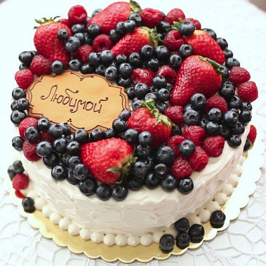 Торт "Любимой" купить - cыктывкар.сладкоежкин.рф