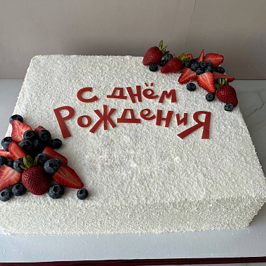 "Стружка" купить - cыктывкар.сладкоежкин.рф