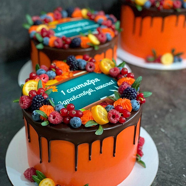 «Здравствуй, школа» купить - cыктывкар.сладкоежкин.рф