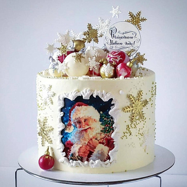 «Зимний волшебник» купить - cыктывкар.сладкоежкин.рф