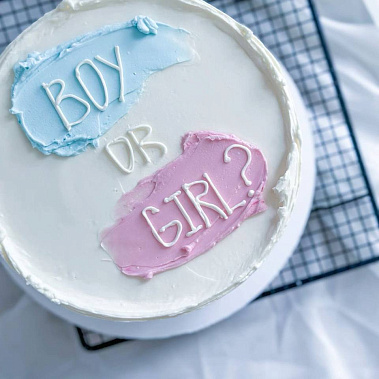 "Угадай, кто?" купить - cыктывкар.сладкоежкин.рф