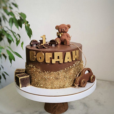 "На годик" купить - cыктывкар.сладкоежкин.рф