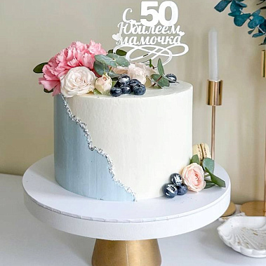 "Сладкий сад" купить - cыктывкар.сладкоежкин.рф